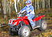 2009 Honda FourTrax Rancher ATV