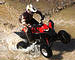 2008 Honda TRX700xx ATV